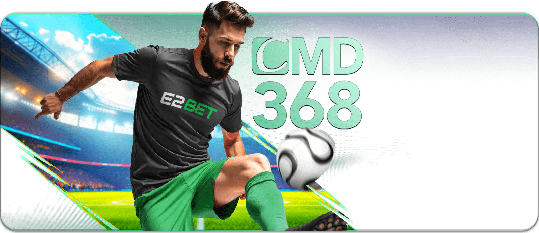 sport-cmd